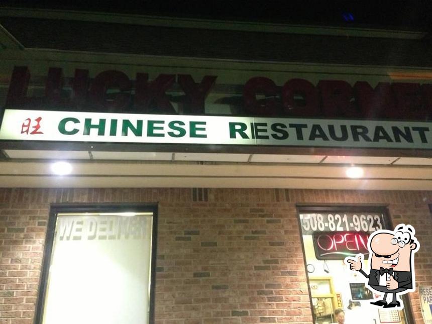 Lucky Corner in Raynham Restaurant menu and reviews