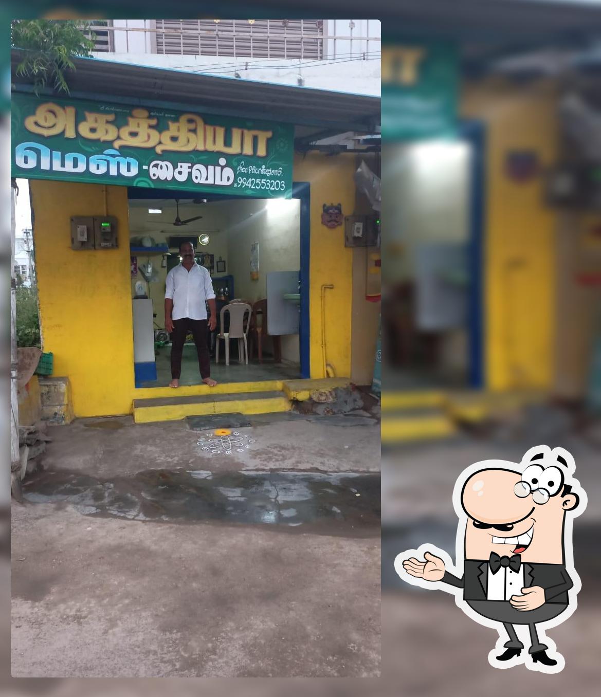 Agathiya mess(veg)