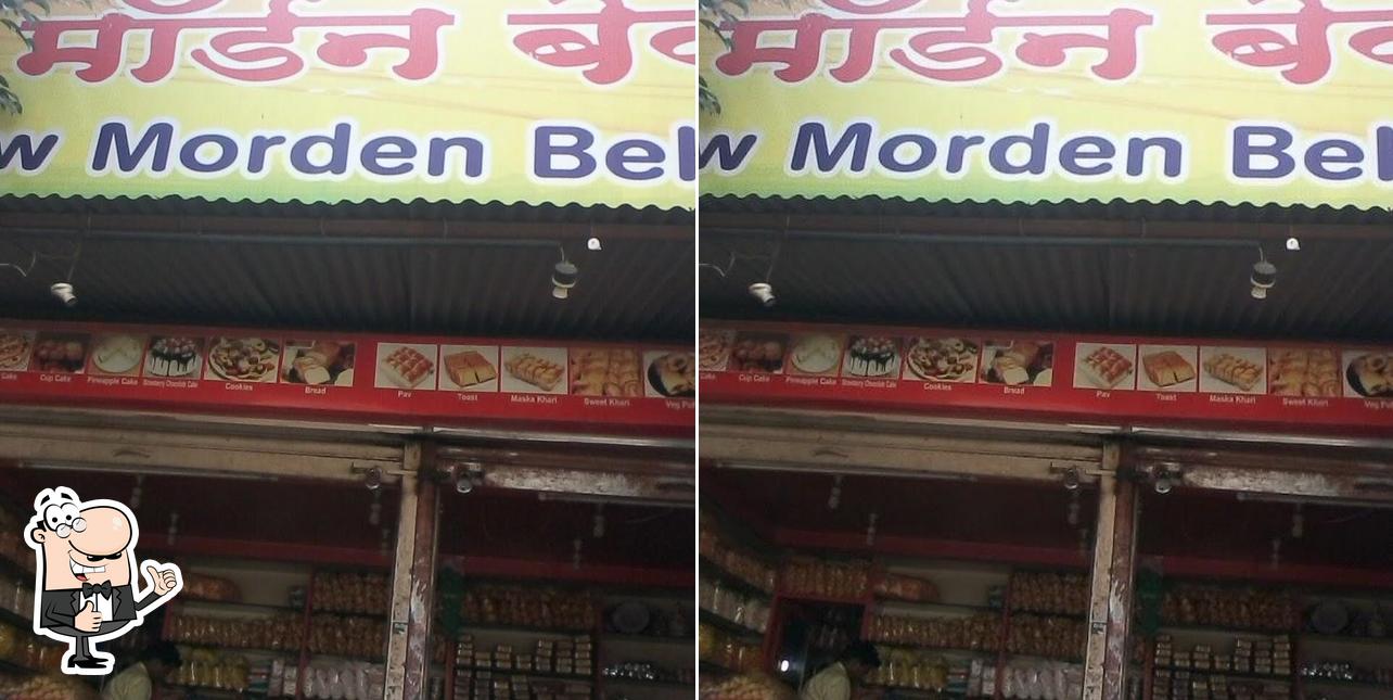 New Modern Bakery, Pune, HQX8+H42 - Restaurant reviews