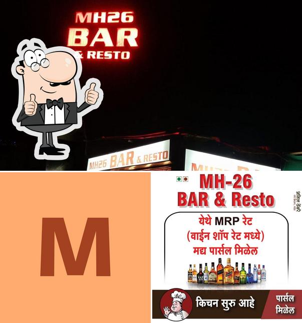 Mh 26 Bar & Resto