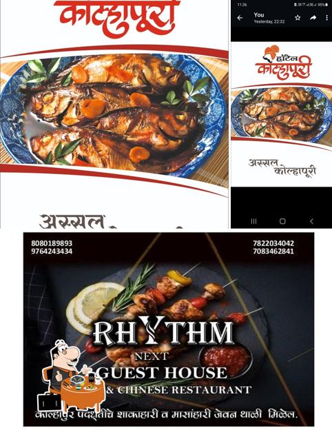 Hotel Kolhapuri Misal Station