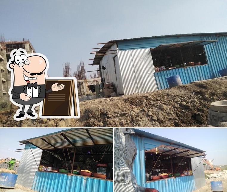 AIIMS Temporary Canteen, Nagpur Restaurant reviews