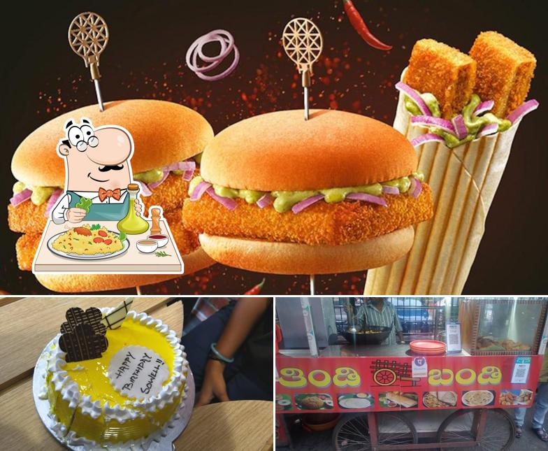 Meals at McDonald's