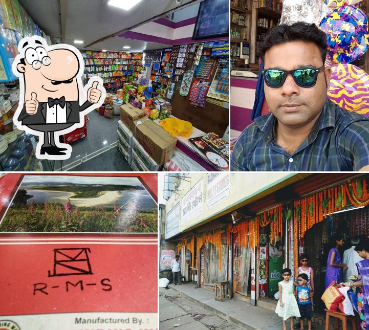 Radhamadhab Multi Store