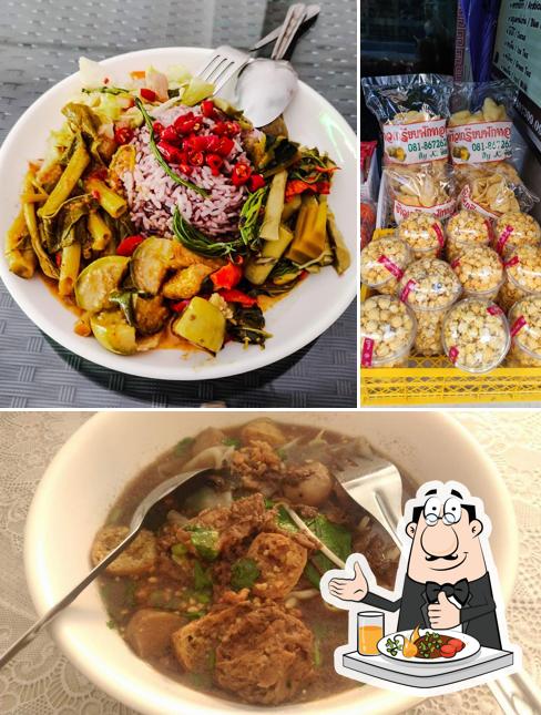 Comida en T&I Tien Sin Vegetarian Food