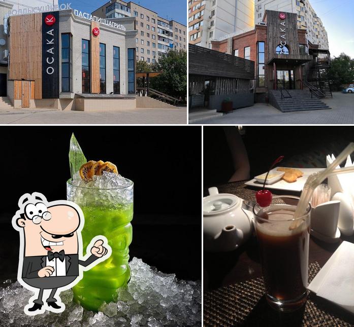 Among various things one can find exterior and drink at Osaka