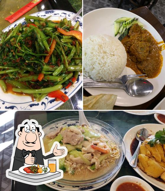 Satay Malaysian Cuisine, 4601 Kissena Blvd in New York City