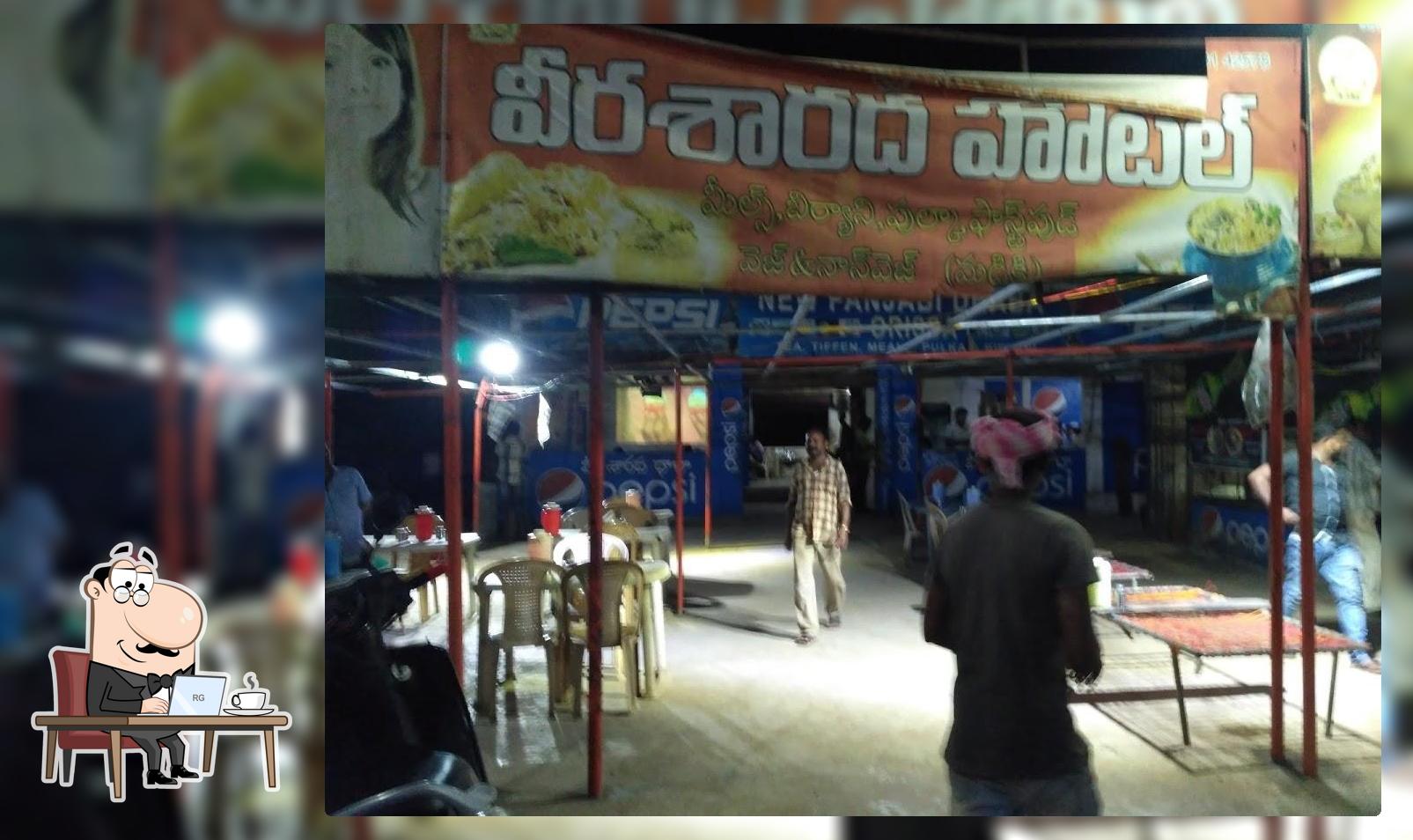 Veerasharada Restaurant
