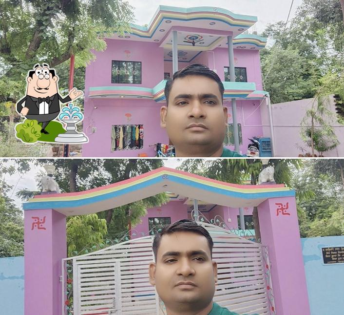 Dhokari