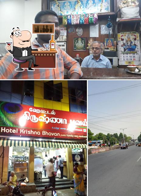Look at this image of Krishna bhavan