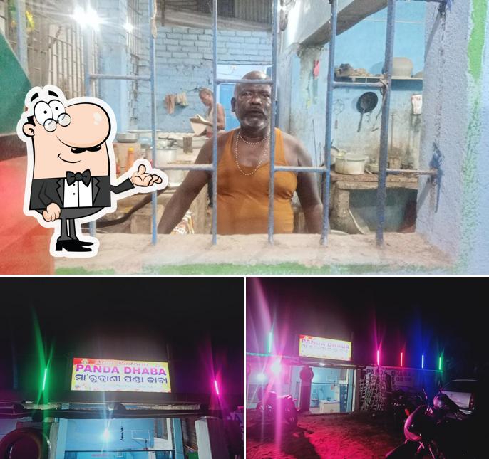 Rudrani Dhaba