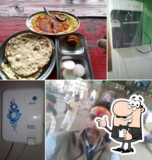 Shiv Dhawa Mauganj