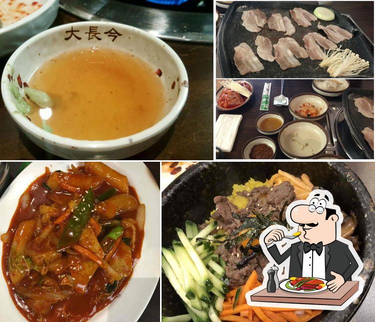 Melbourne Dae Jang Geum Korean BBQ in Melbourne Restaurant menu and