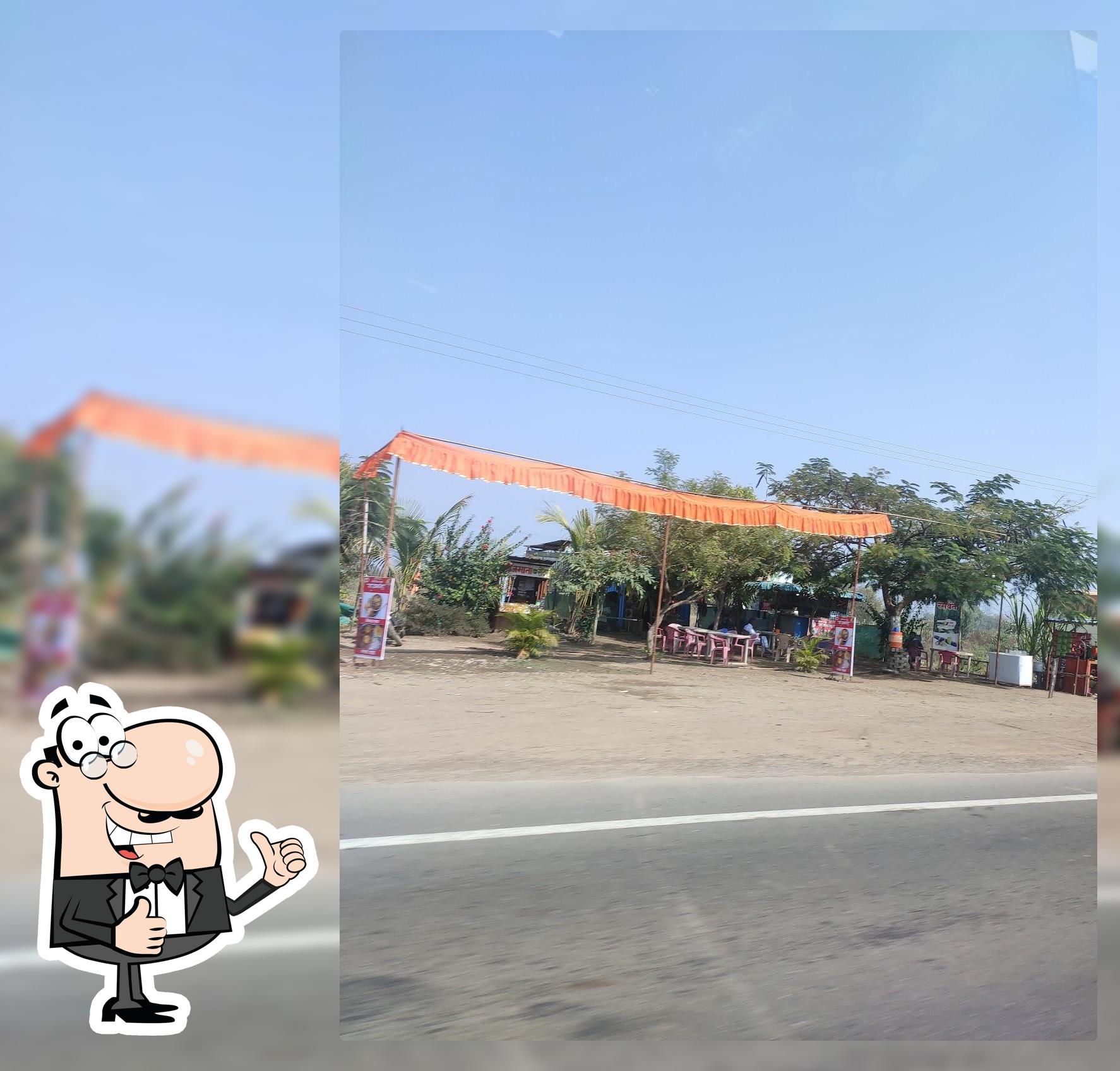 Hotel New Rajmata