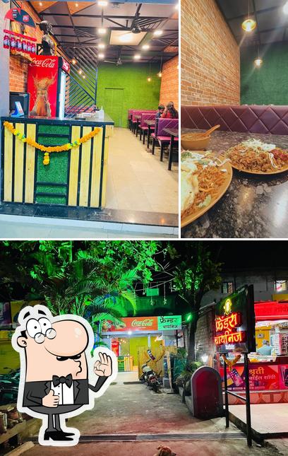 Friends Chinese Restaurant