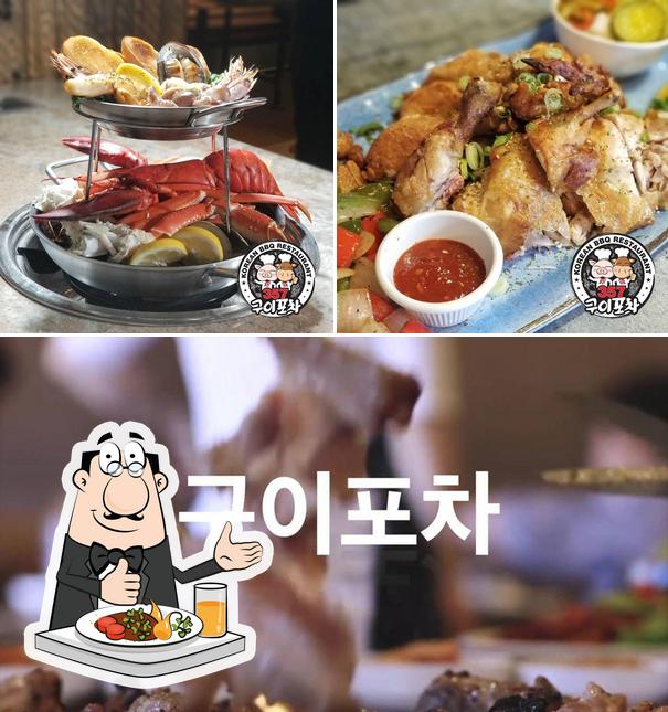 357 Korean BBQ 구이포차 Palisades Park in Palisades Park Restaurant
