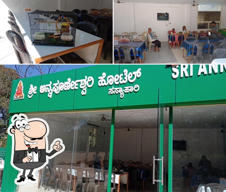 Sri Annapoorneshwari hotel