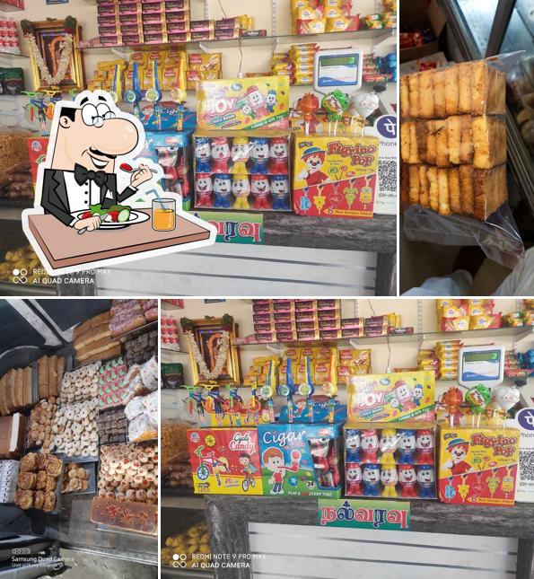 S.R Sweets & Snacks