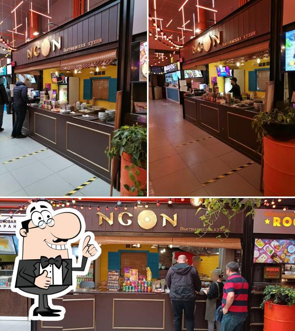 Здесь можно посмотреть фотографию ресторана "Ngon"