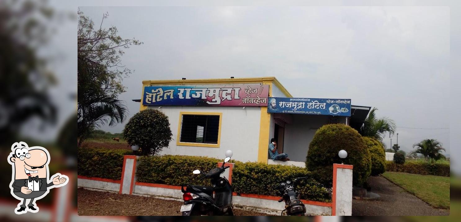 Hotel Rajmudra