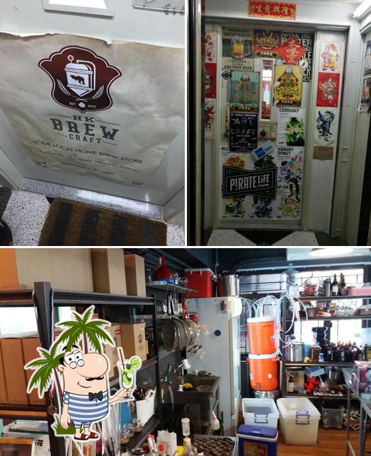 Взгляните на фотографию паба и бара "HK Brewcraft"