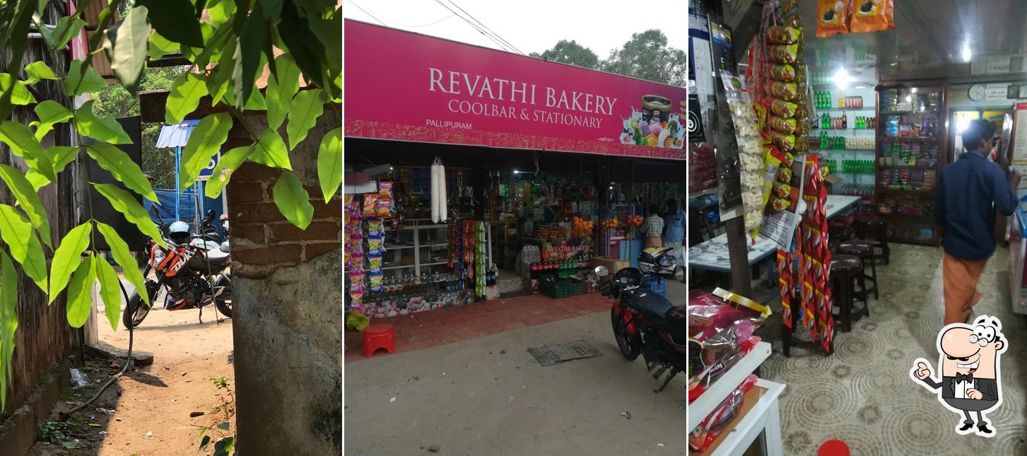 Revathi Bakery