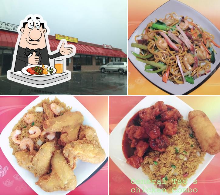 Hong Kong Chinese Food in Princeton Restaurant menu and reviews