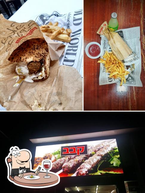 Falafel Rabbi Akiva