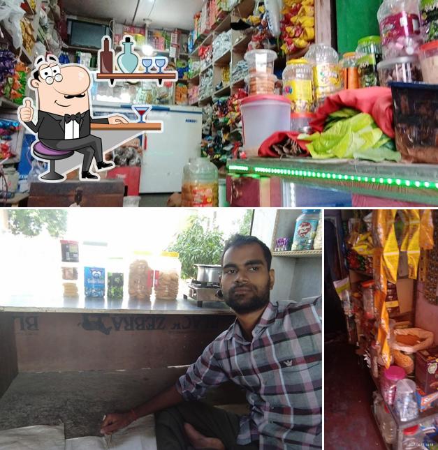 अवधेश समोसा शॉप