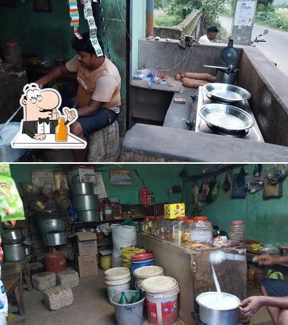Arup's Tea Stall