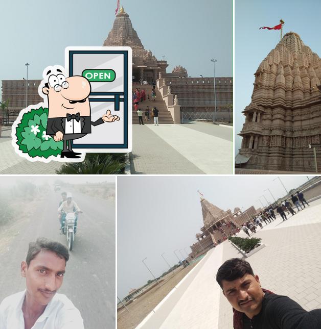Shree Khodal Hotel Kagvad