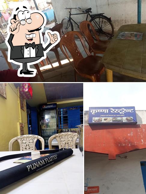 Krishna Restaurant Naya More