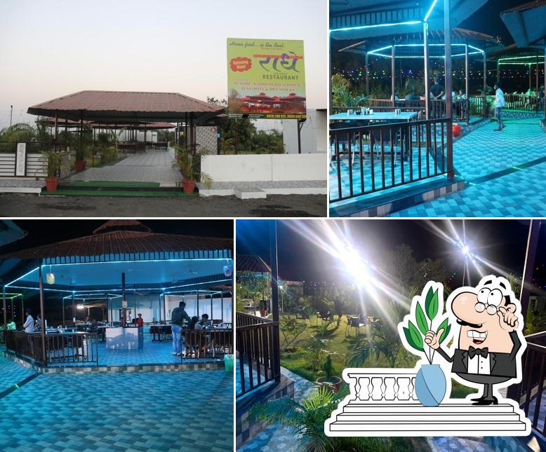 Radhe The Family Restaurant (રાધે ફેમિલી રેસ્ટોરન્ટ)