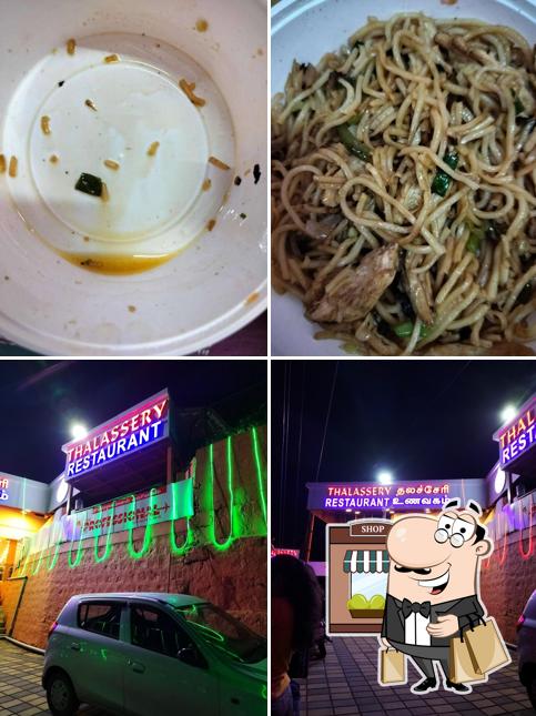 Thalassery RestaurantCoonoor