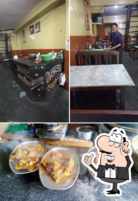 Belwal Restaurant