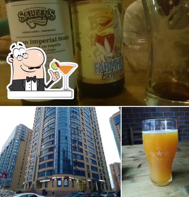 Check out the photo displaying drink and exterior at Beer_market_reutov