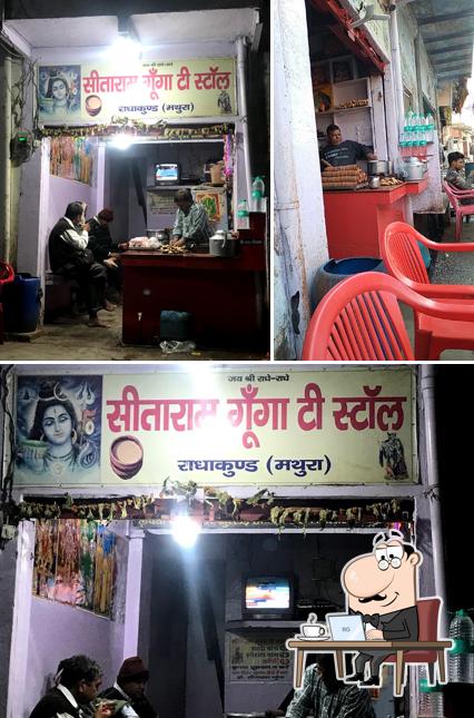 Sitaram gunga tea stall Radha kund