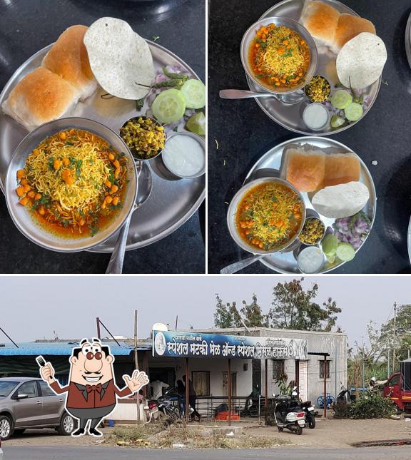 Chatakdar Matki Bhel