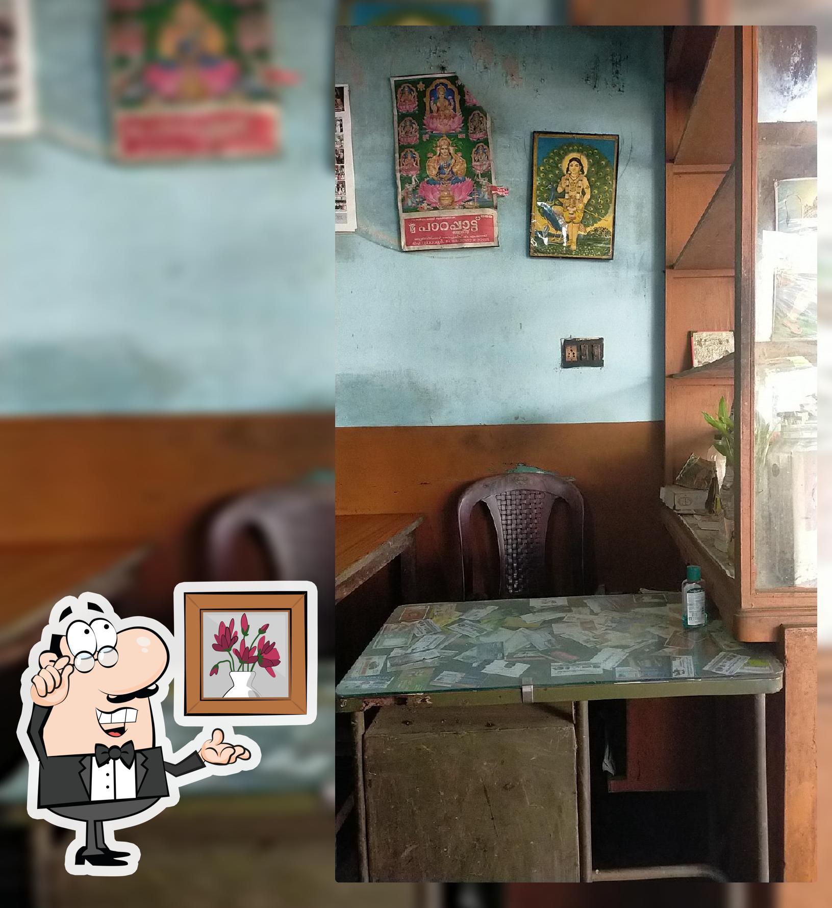 Sreeni Tea shop