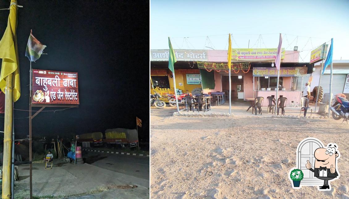 Baahubali Dhaba and Jain Restaurant