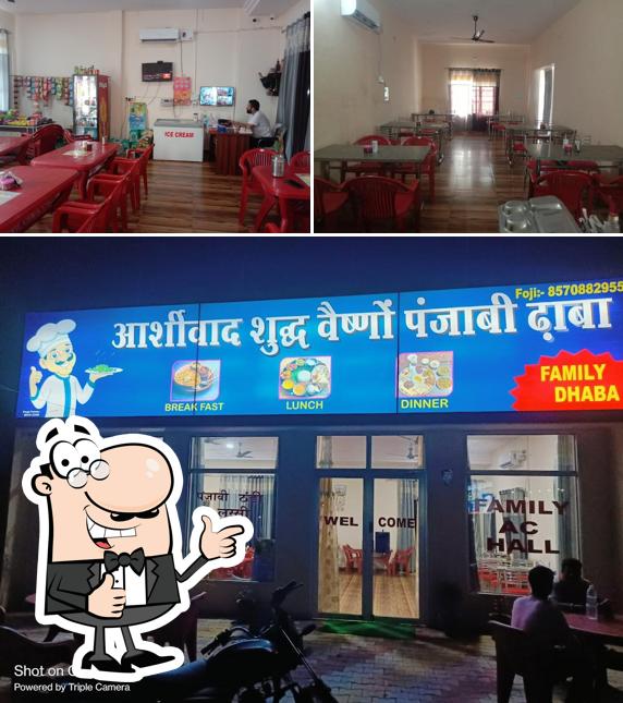 Aasirvaad. Shuddh Vaishno Punjabi dhaba