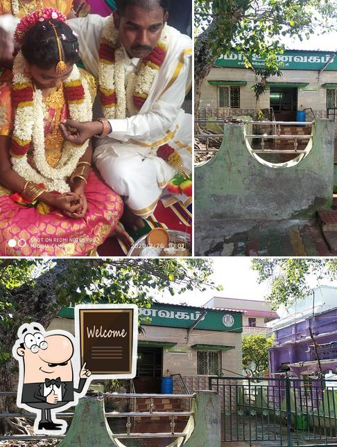Amma Unavagam