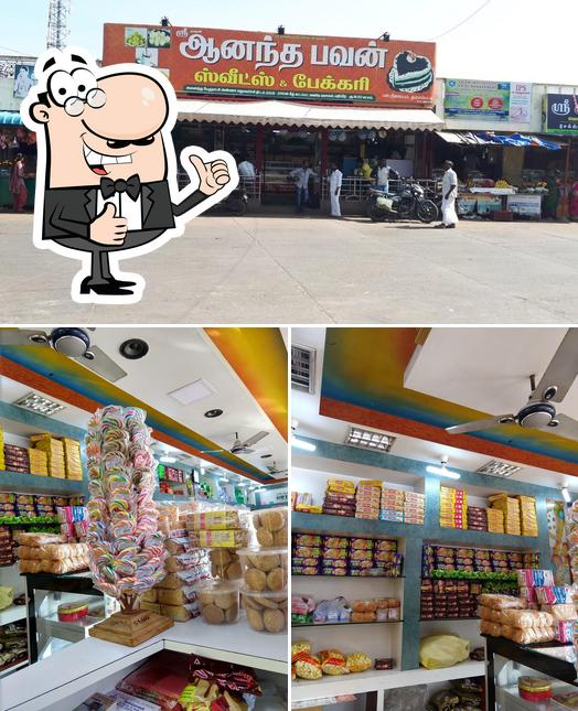Anadha Bavan Sweets & Bakery