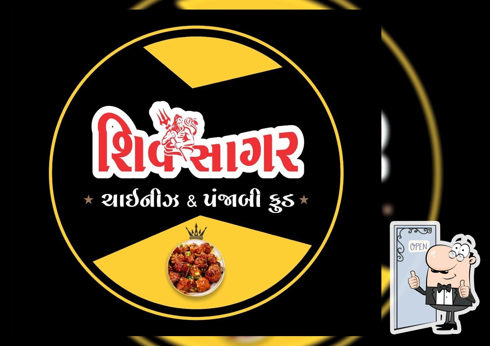 Shiv Sagar Chinese Punjabi Food