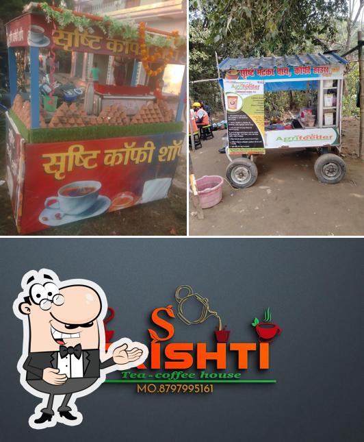 Srishti Tea Coffee House