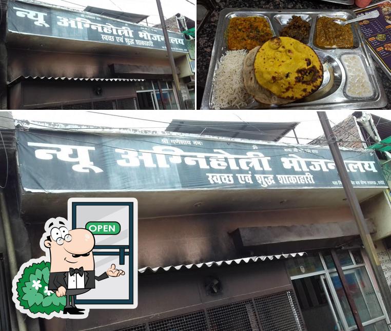 New Agnihotri Hotel