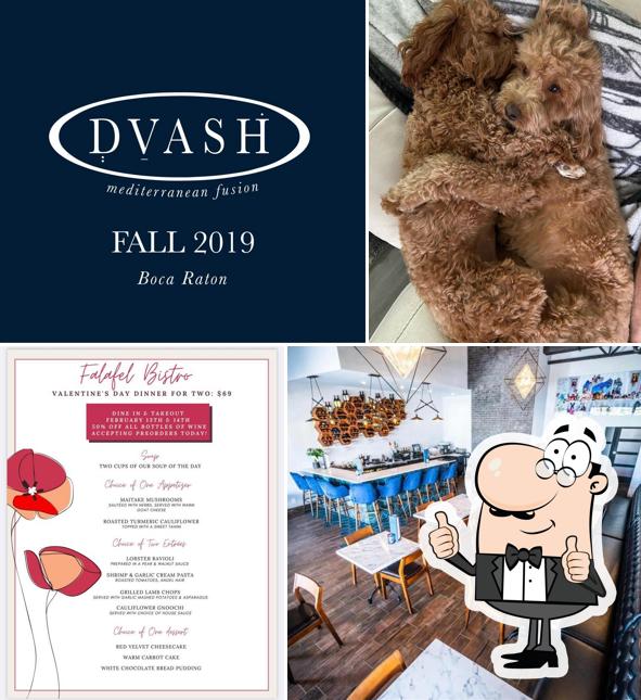 Взгляните на снимок ресторана "DVASH"