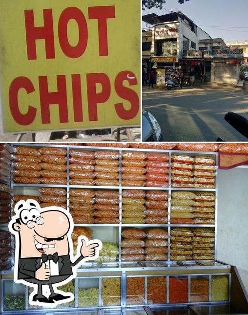 Look at this photo of Hot Chips