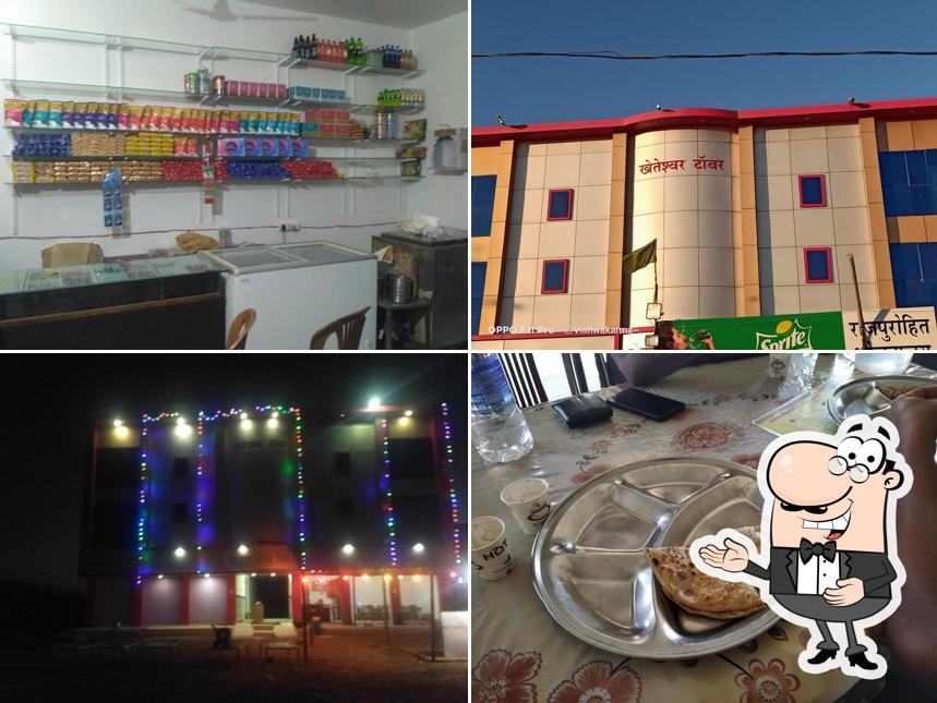 Ridhi Sidhi Food Plaza