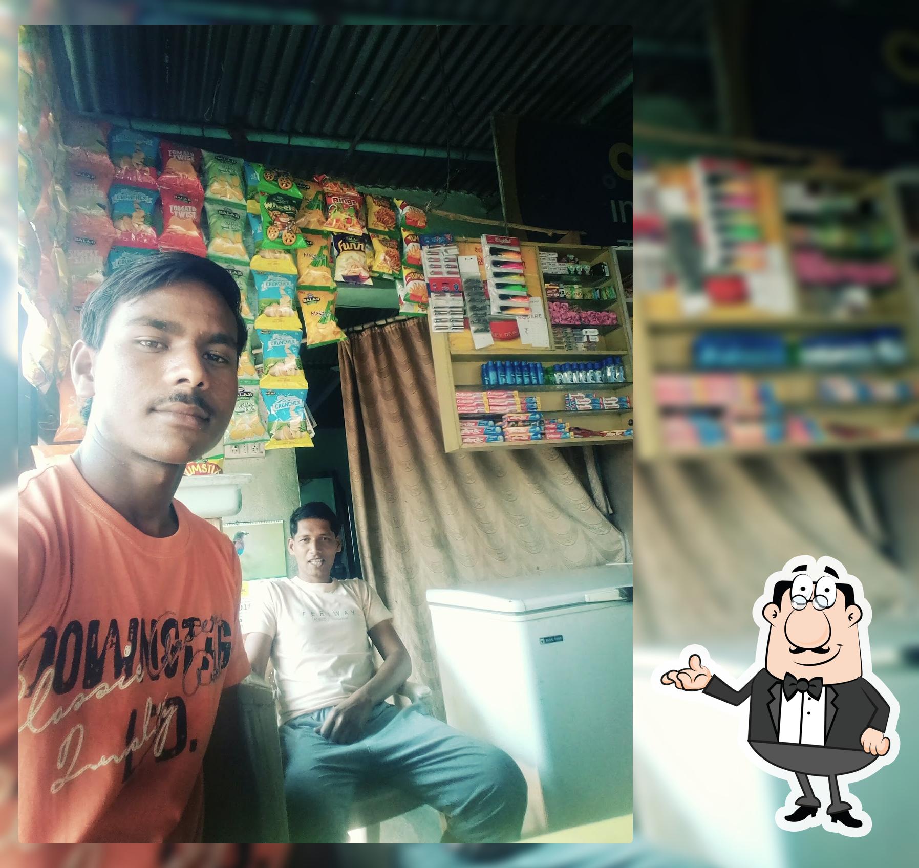 Hotel Sandip
